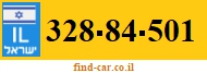 328-84-501