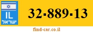 32-889-13