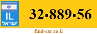32-889-56