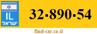 32-890-54