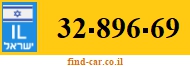 32-896-69