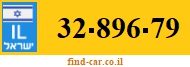 32-896-79