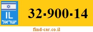 32-900-14