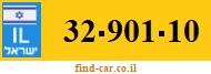32-901-10