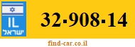 32-908-14
