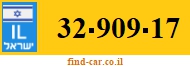 32-909-17
