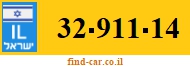 32-911-14
