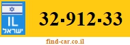 32-912-33