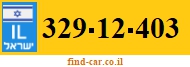 329-12-403