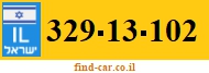 329-13-102