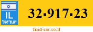 32-917-23