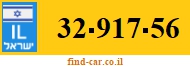 32-917-56