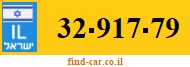 32-917-79