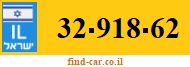 32-918-62
