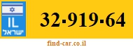 32-919-64