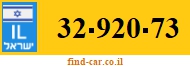 32-920-73