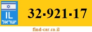 32-921-17