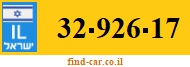 32-926-17