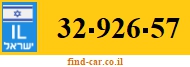32-926-57