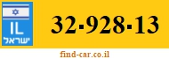 32-928-13