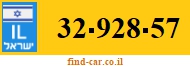 32-928-57