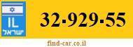 32-929-55