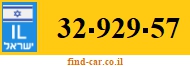 32-929-57