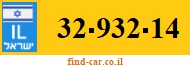 32-932-14