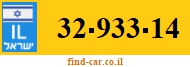 32-933-14
