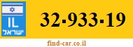 32-933-19