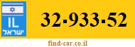 32-933-52