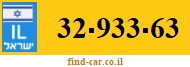 32-933-63
