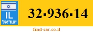 32-936-14