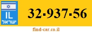 32-937-56