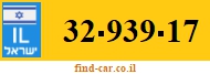 32-939-17
