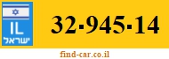 32-945-14