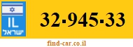 32-945-33