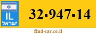 32-947-14