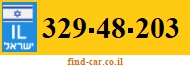 329-48-203