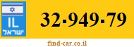 32-949-79