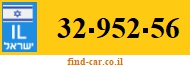 32-952-56