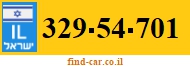 329-54-701