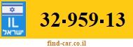 32-959-13