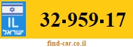 32-959-17
