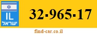 32-965-17