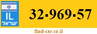 32-969-57