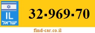 32-969-70