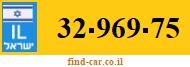 32-969-75
