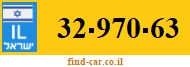 32-970-63