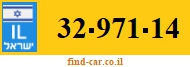 32-971-14